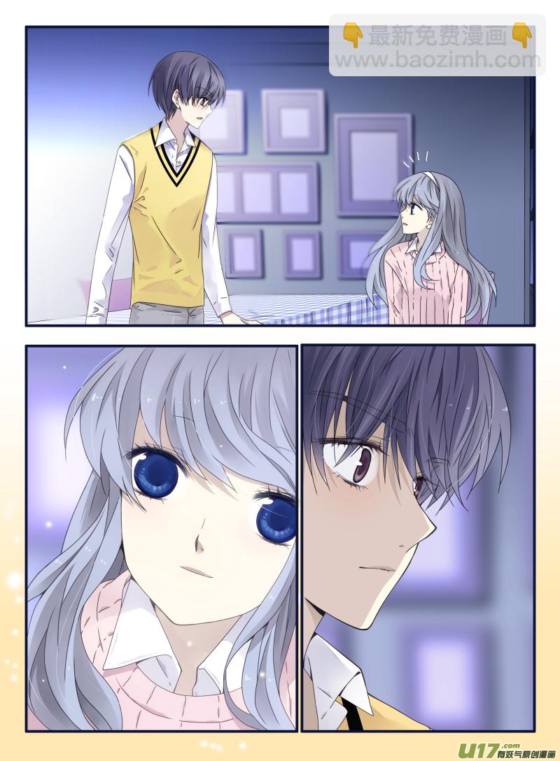 第55话交易043