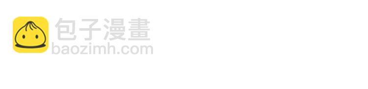 第82回 毒药 031