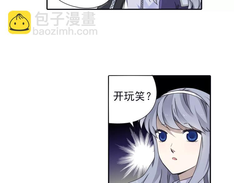 第82回 毒药 0327