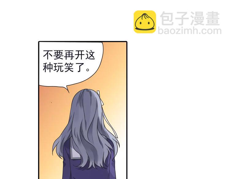 第82回 毒药 0332