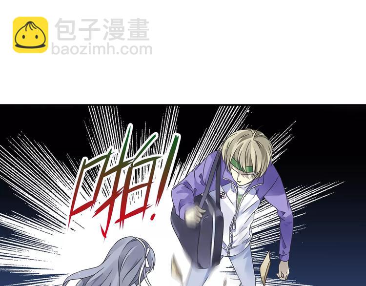 第82回 毒药 0341
