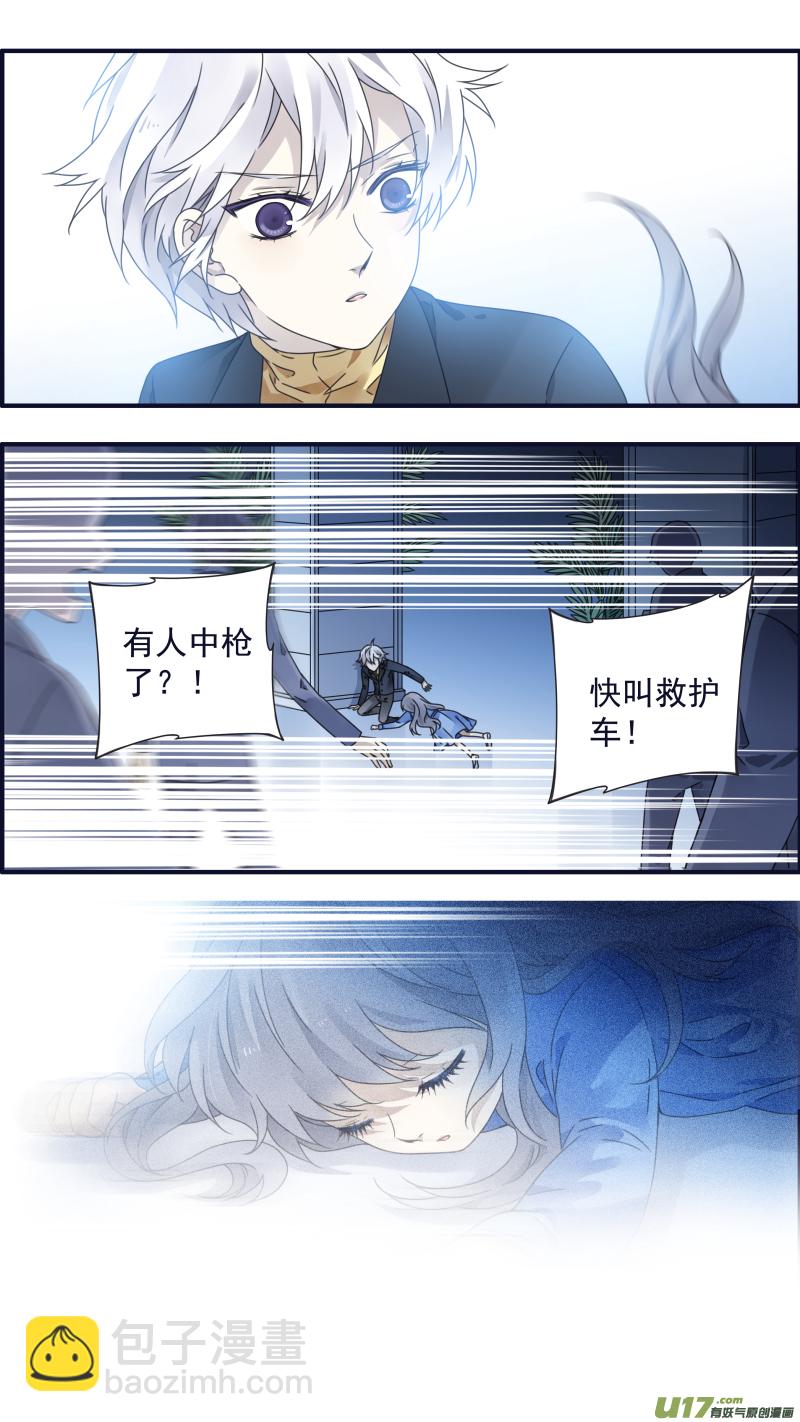 第88回 笼子036