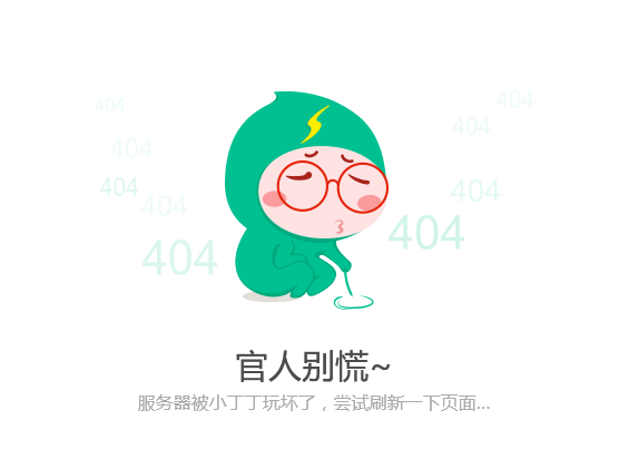 第92回 旅程020
