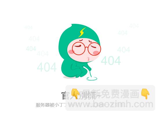 第92回 旅程021