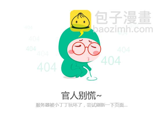 第92回 旅程024