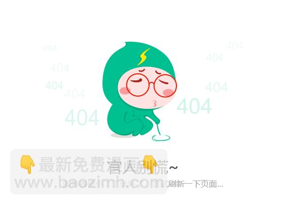 第92回 旅程026