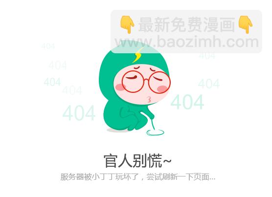 第92回 旅程028