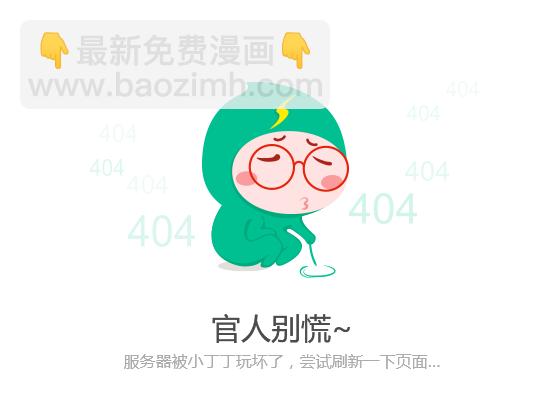 第92回 旅程029