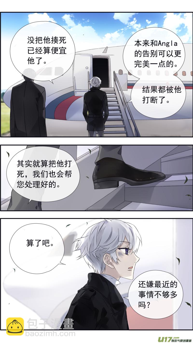 第99回 等待032