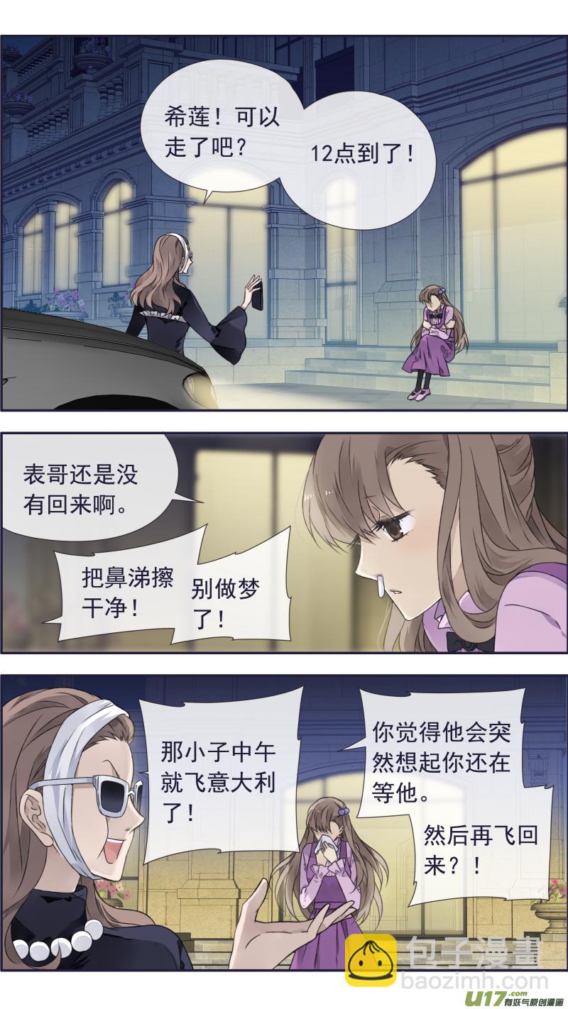 蓝翅猫咪版10