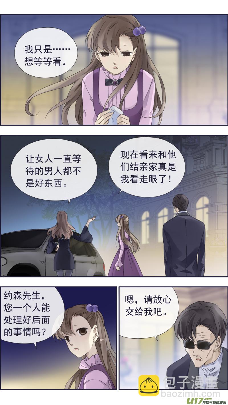 蓝翅猫咪版11