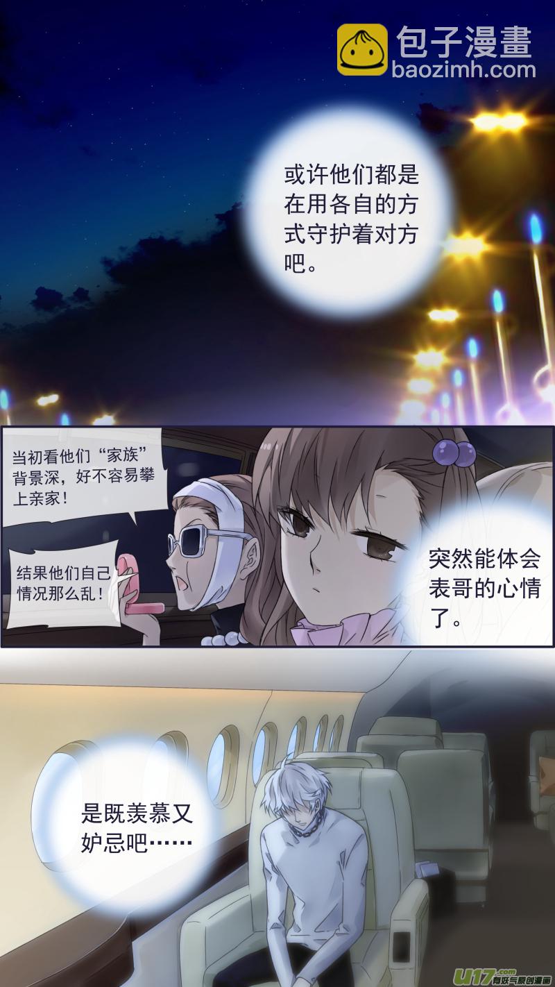 蓝翅猫咪版14