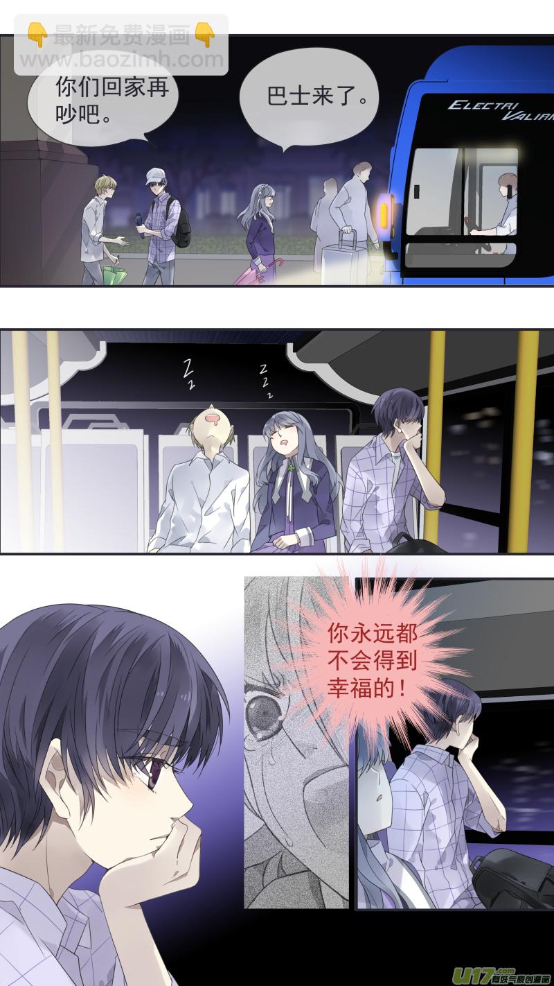 第111回 扫墓10