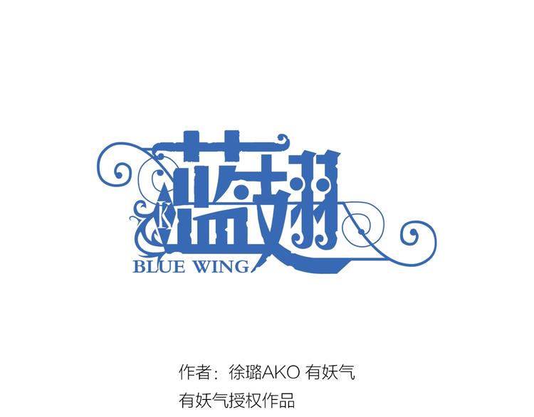 第111回 扫墓 020