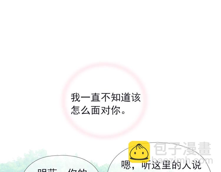 第111回 扫墓 0210
