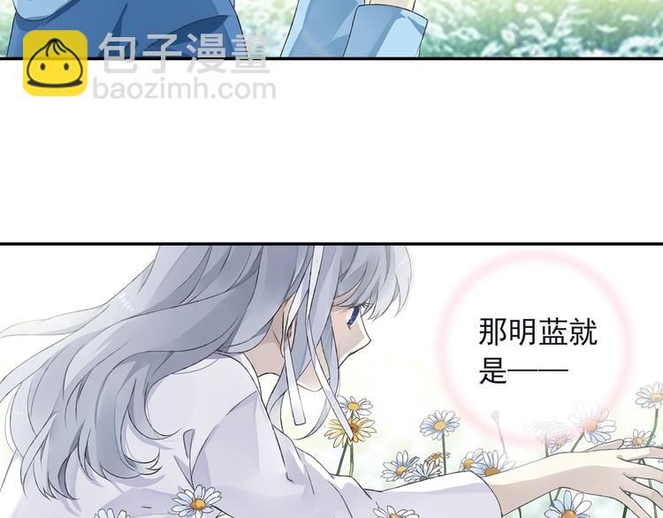 第111回 扫墓 0214