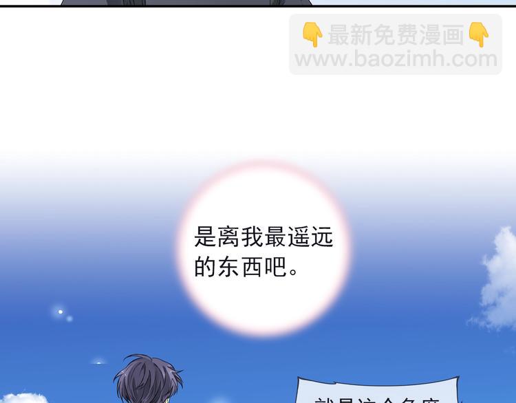 第111回 扫墓 0222