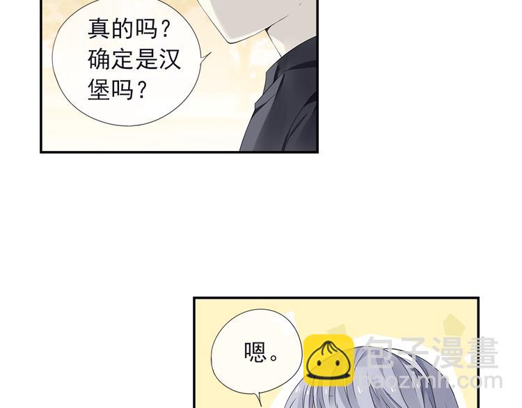 第111回 扫墓 0234