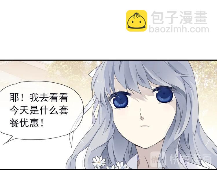 第111回 扫墓 0236