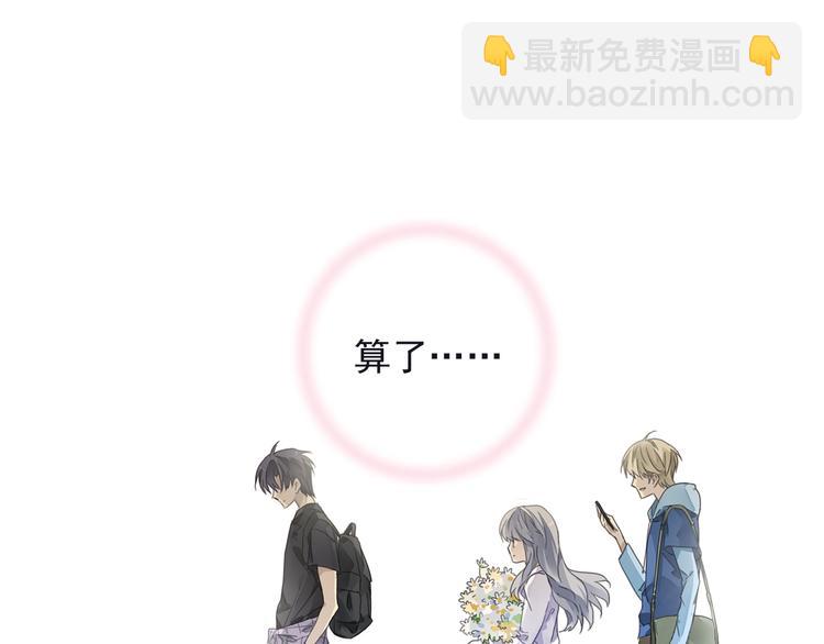第111回 扫墓 0238
