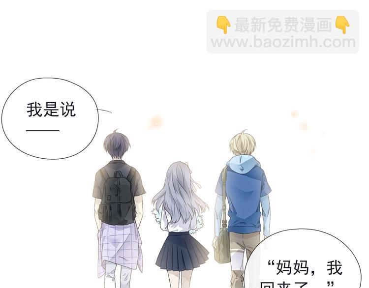 第111回 扫墓 0242