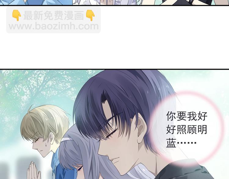 第111回 扫墓 027