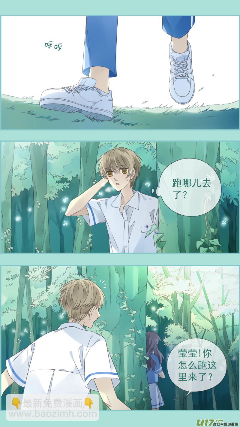 第118回 梦魇011