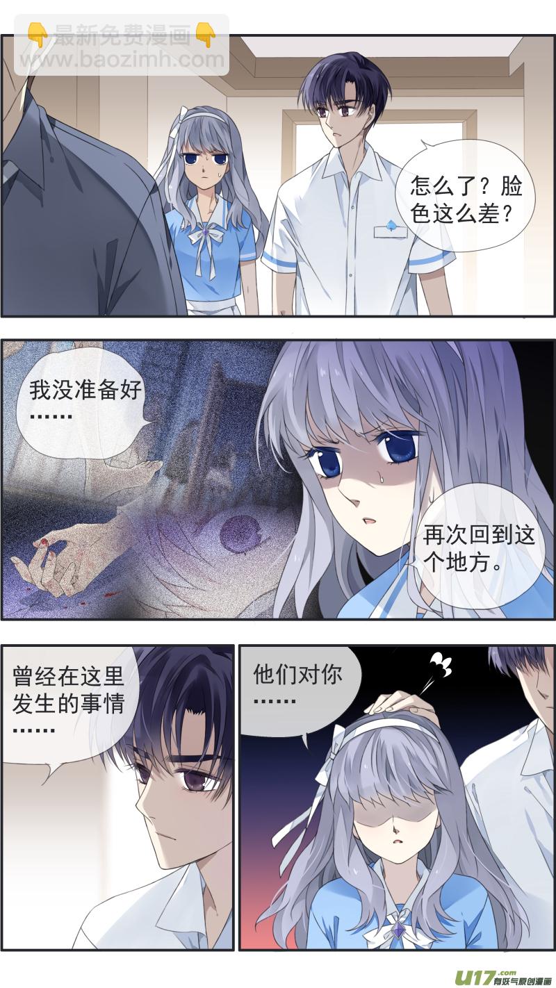 第119回 看清014