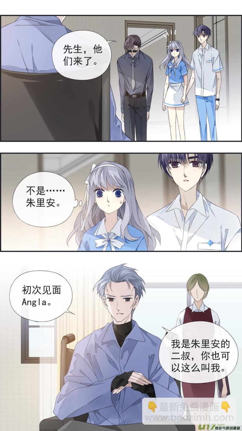 第119回 看清017
