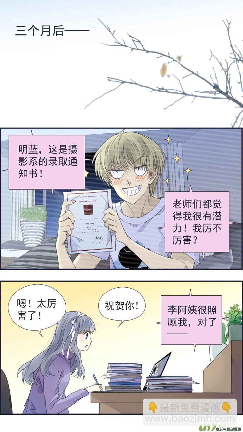 第129回 生日011