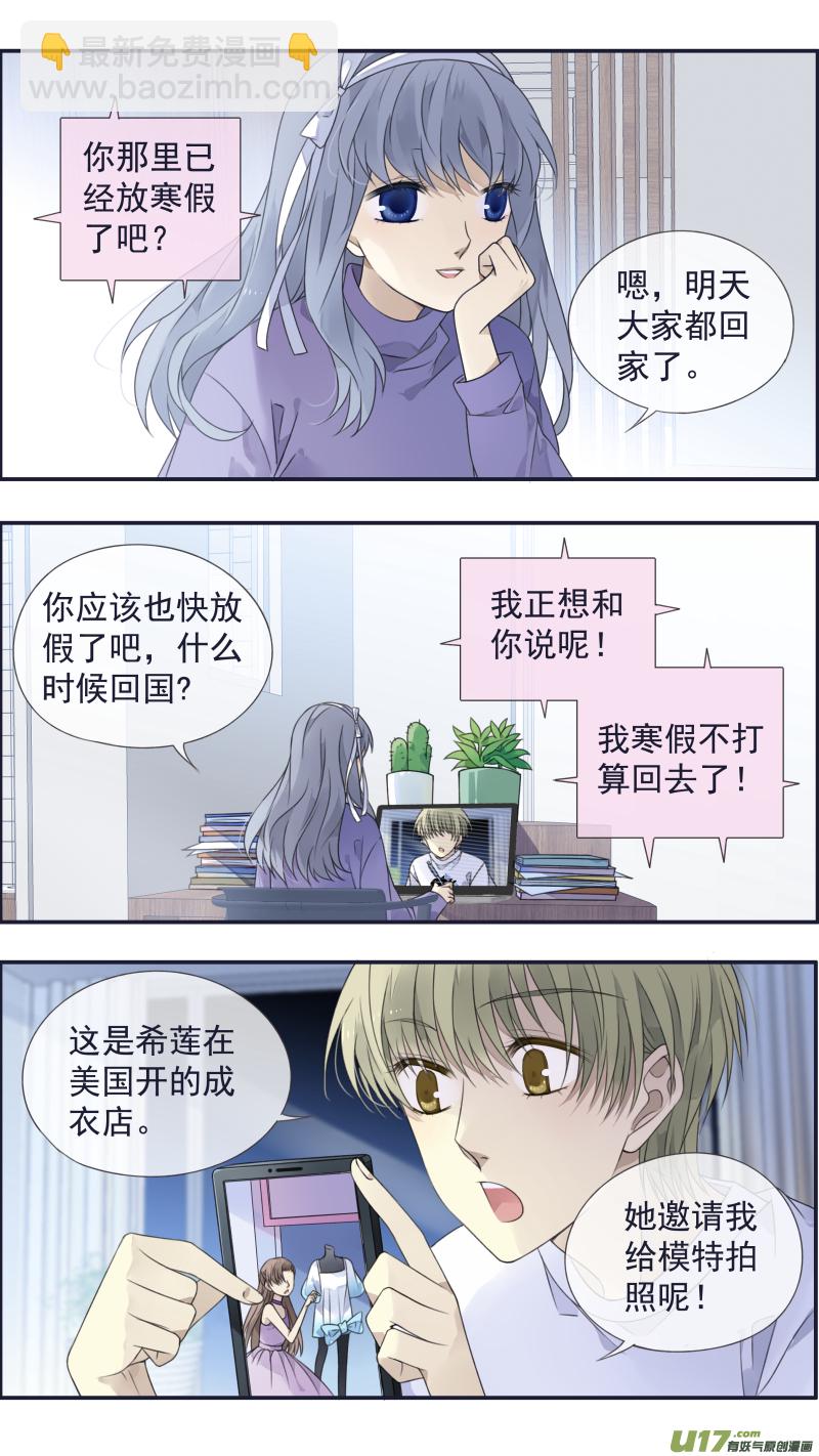 第129回 生日012