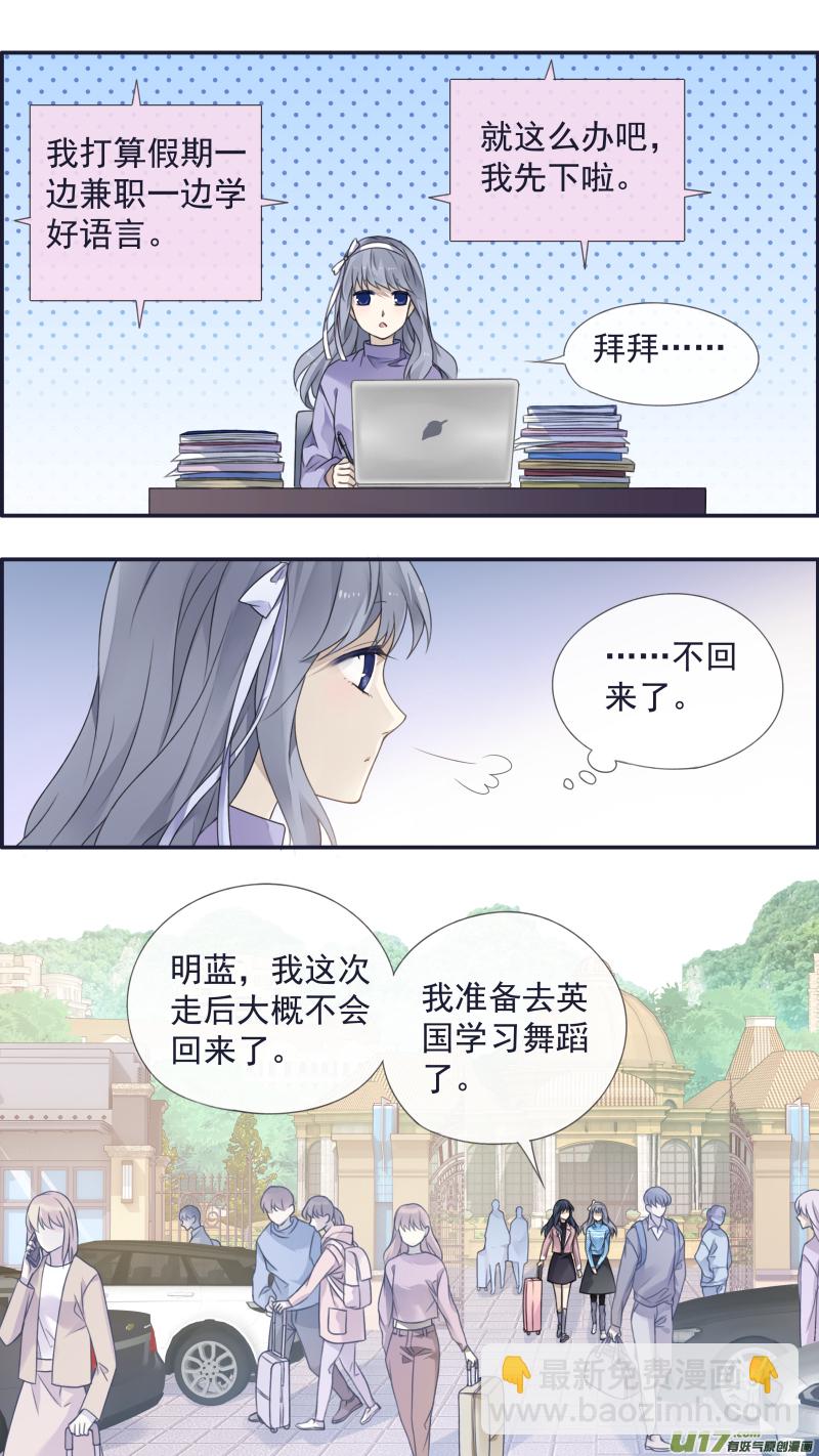 第129回 生日013