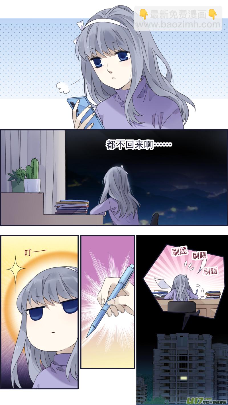 第129回 生日017