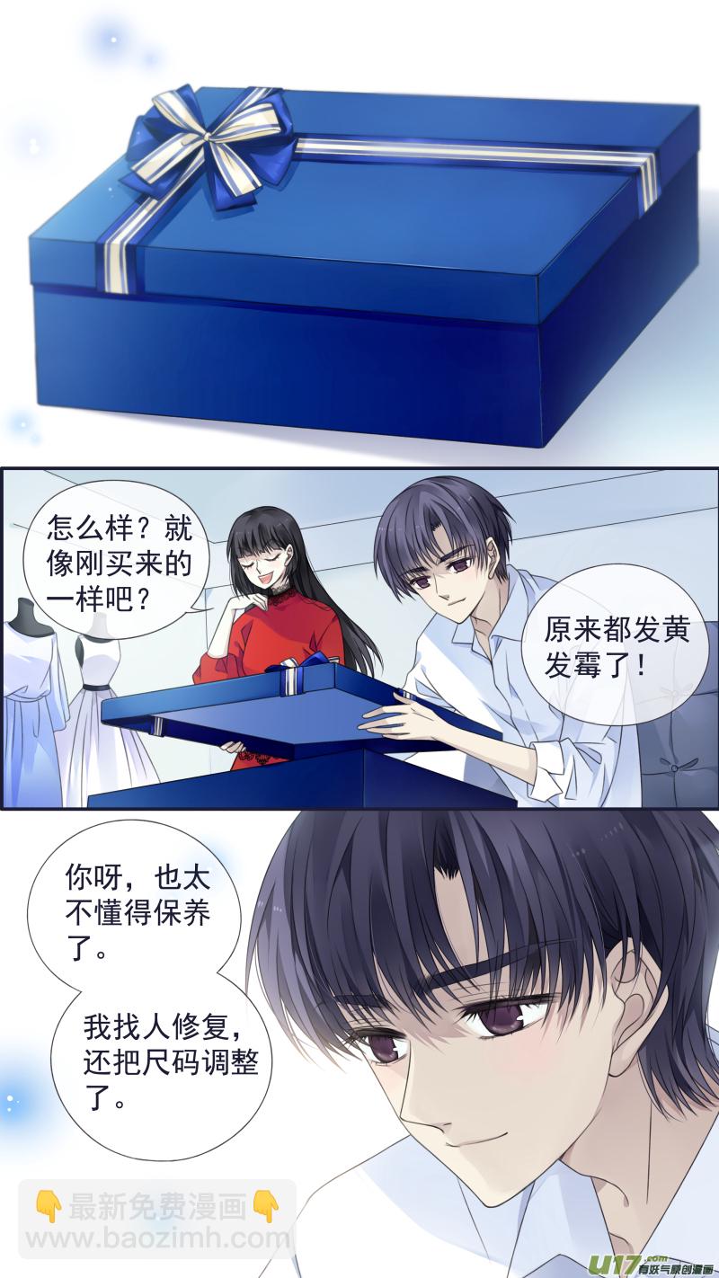 第129回 生日018