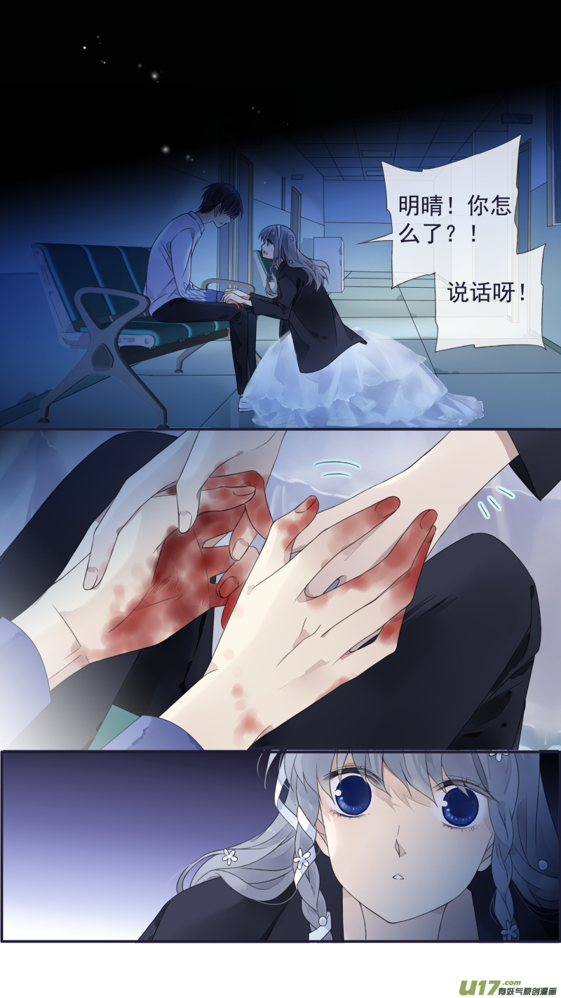 第132回 流年021