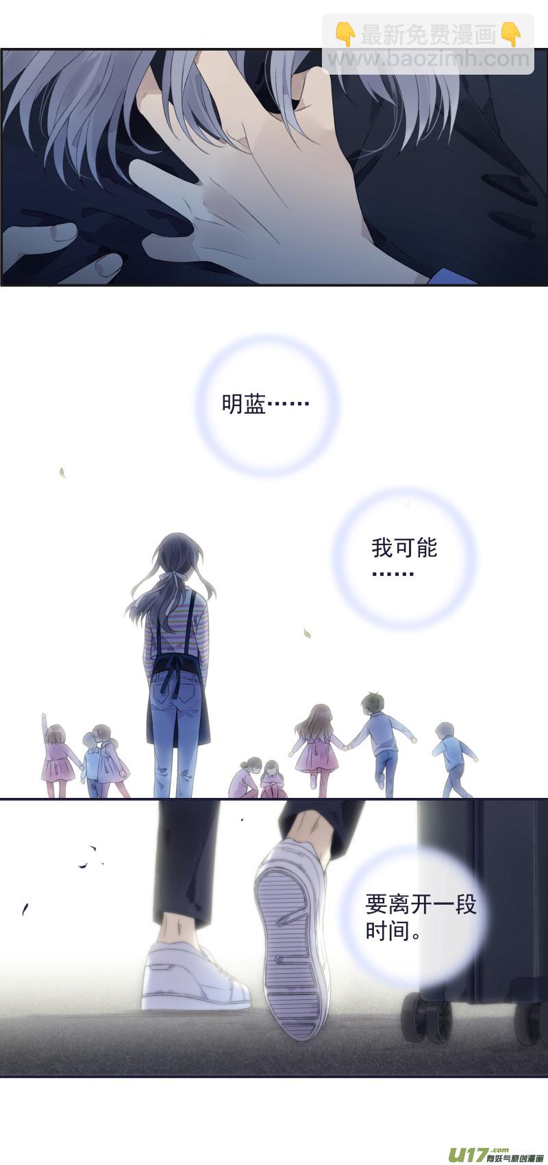 第132回 流年025