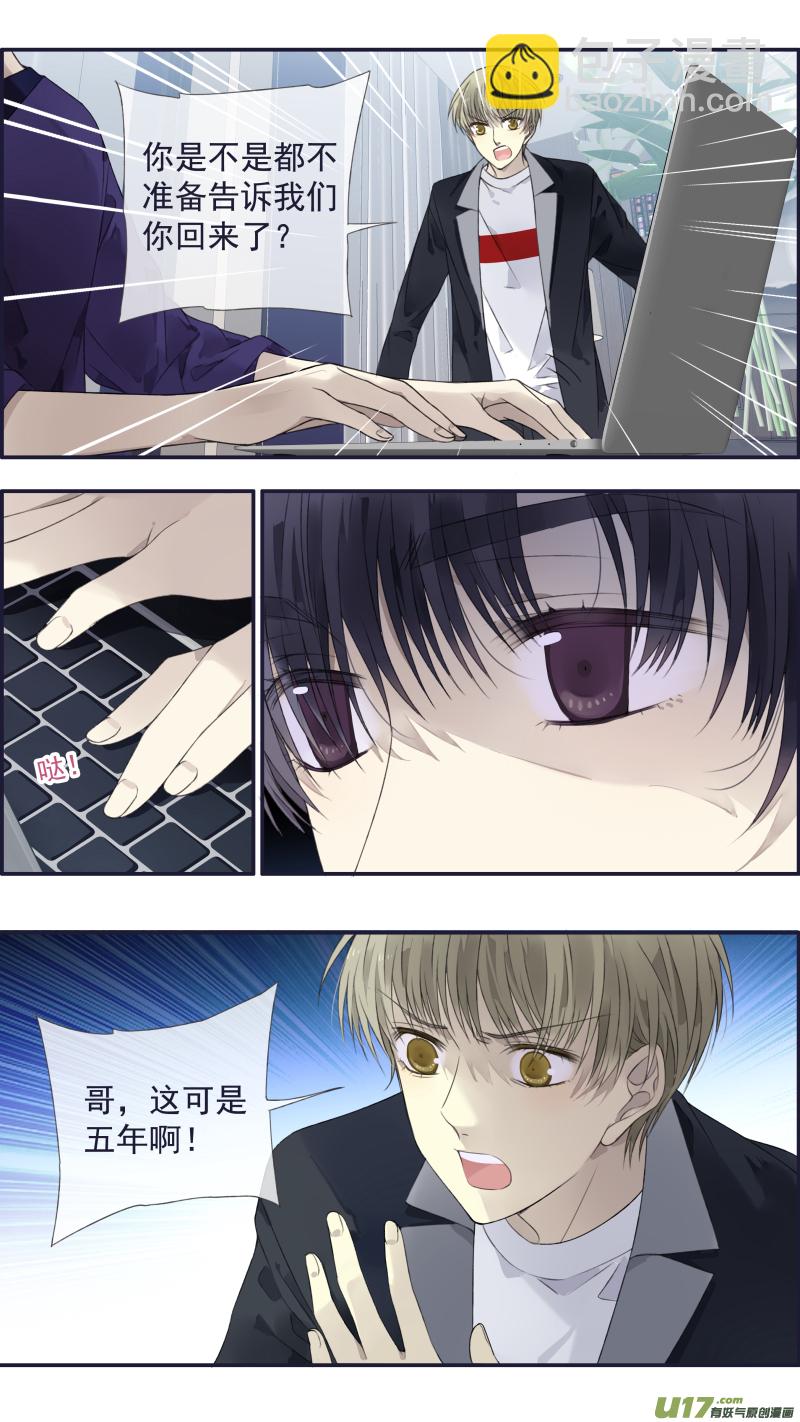 第133回 唯一016