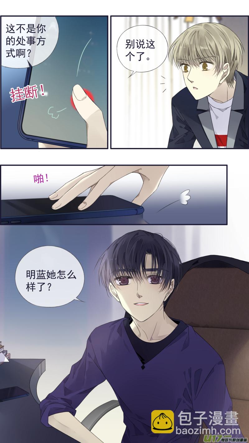第133回 唯一018