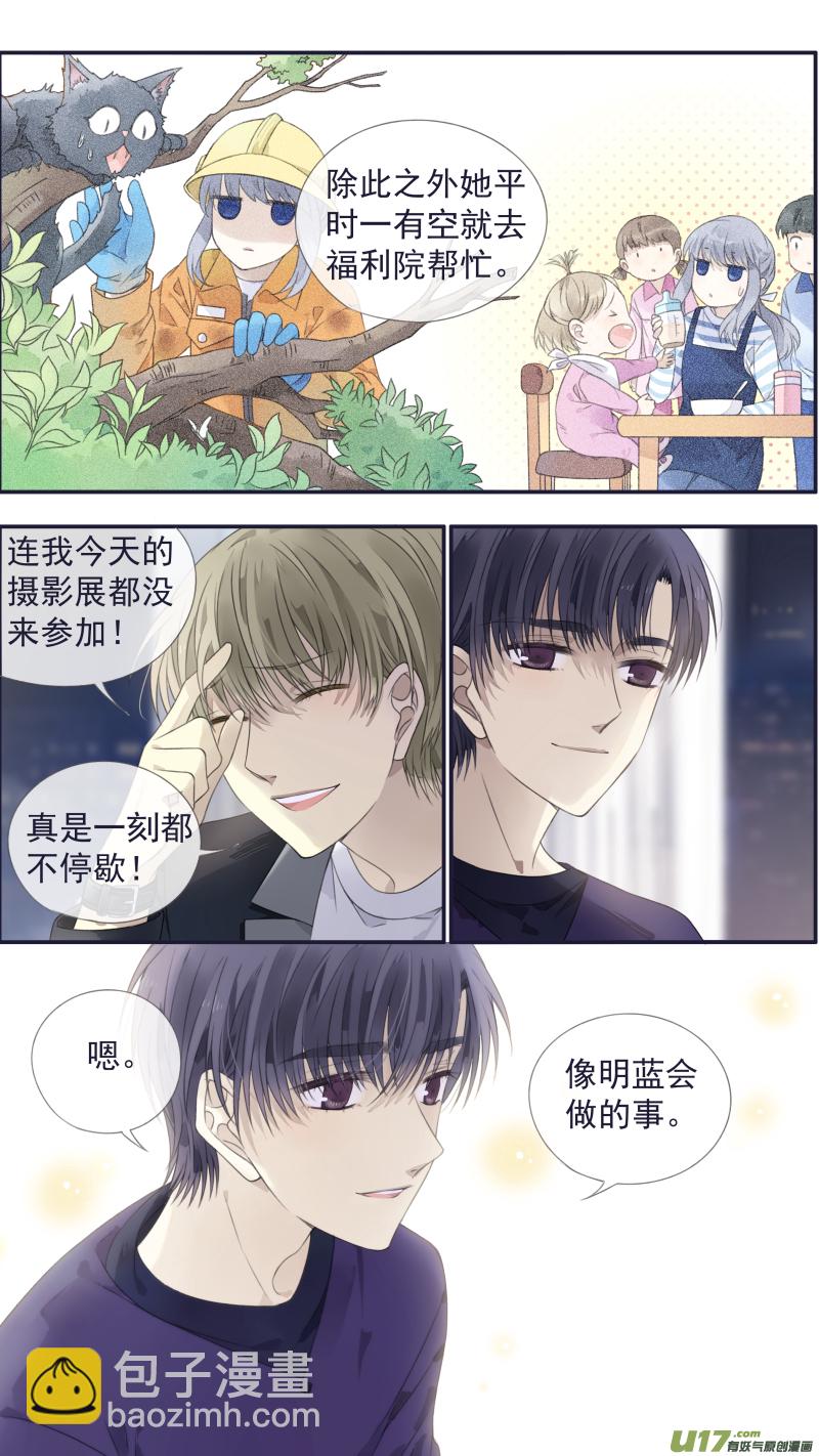 第133回 唯一027