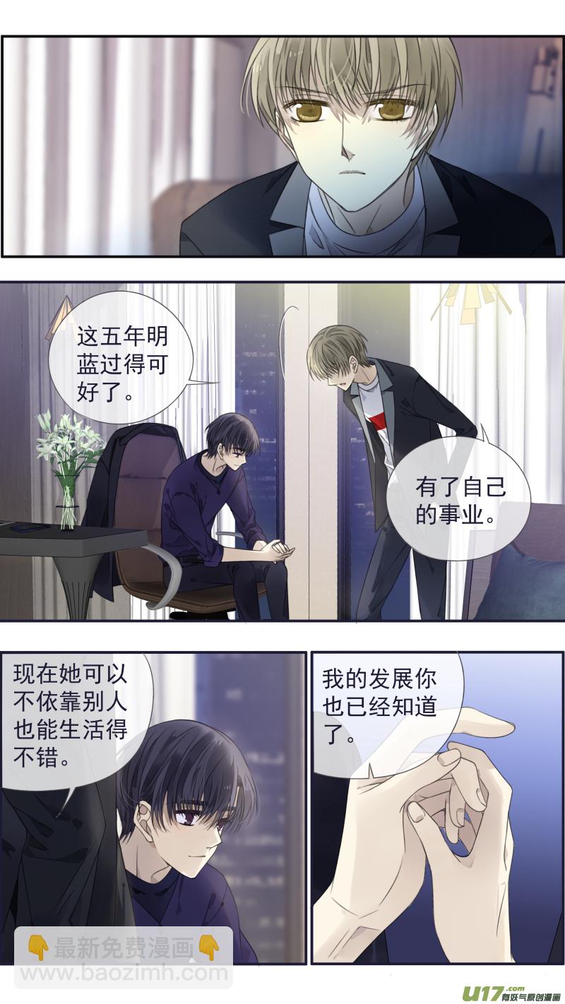 第133回 唯一028