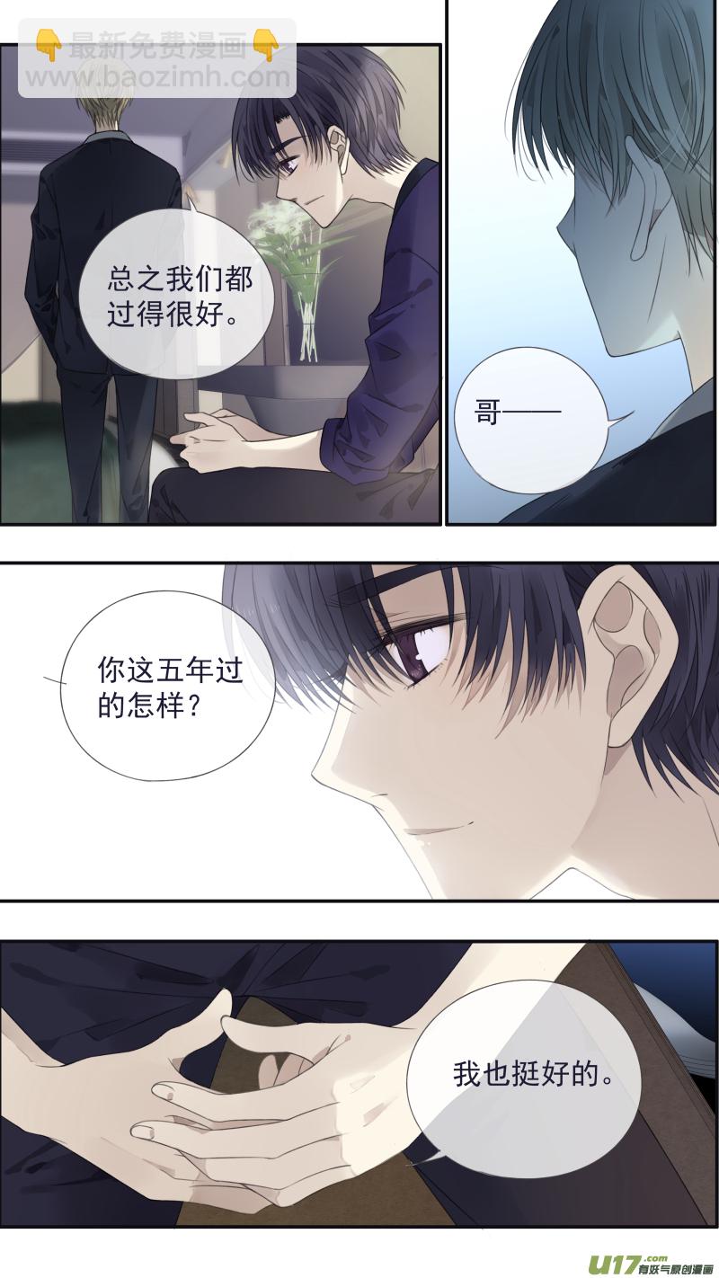 第133回 唯一029