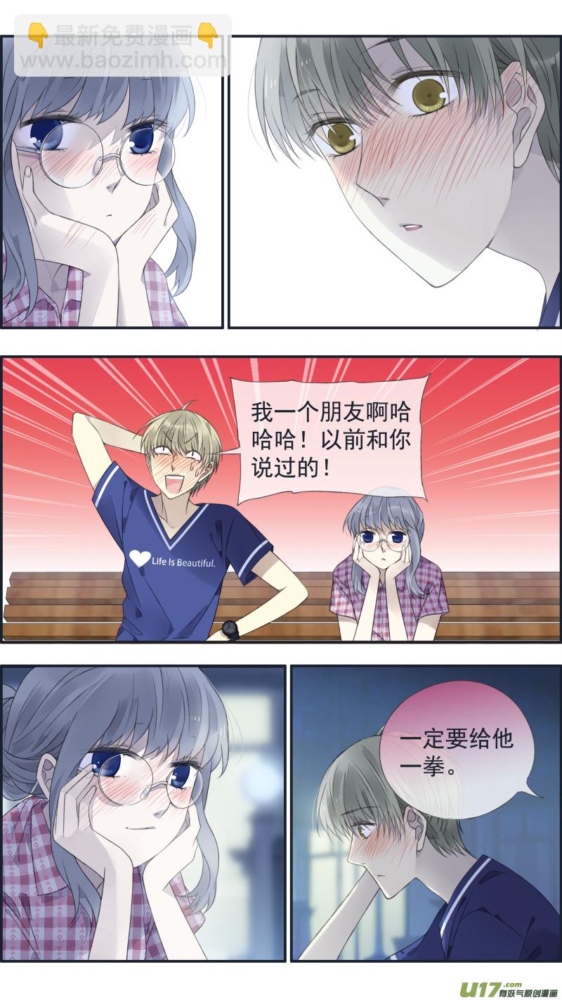 第136回 橘子024