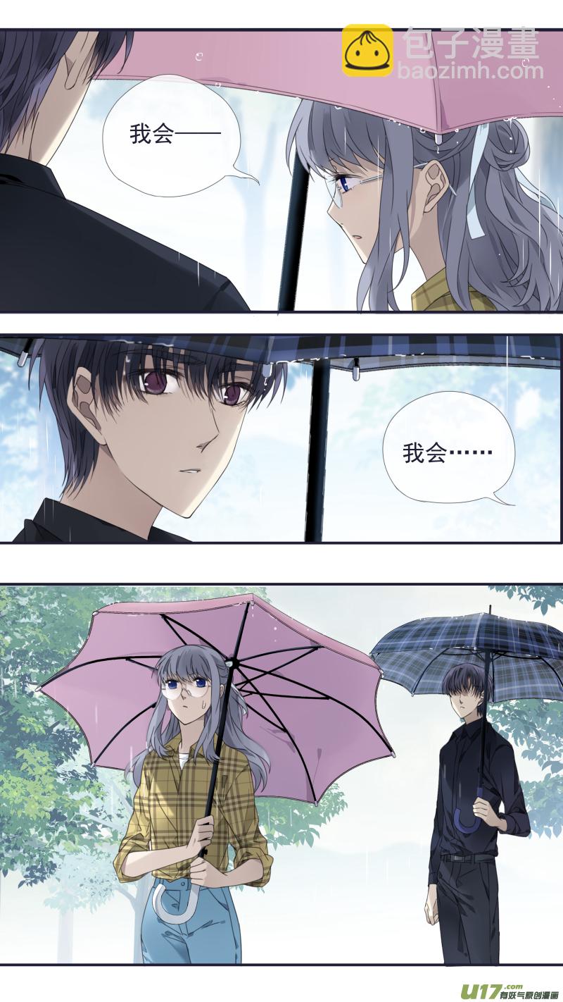 第139回 笨蛋034