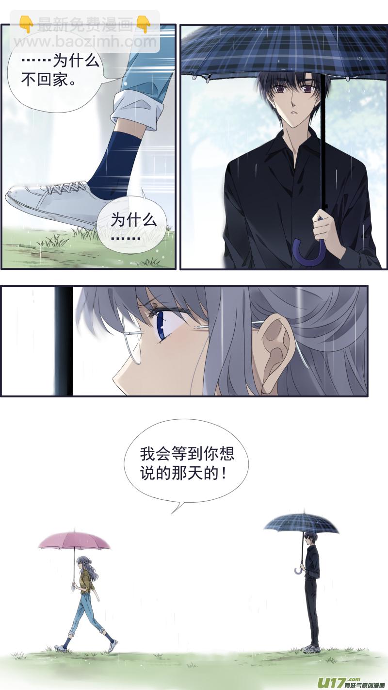 第139回 笨蛋037