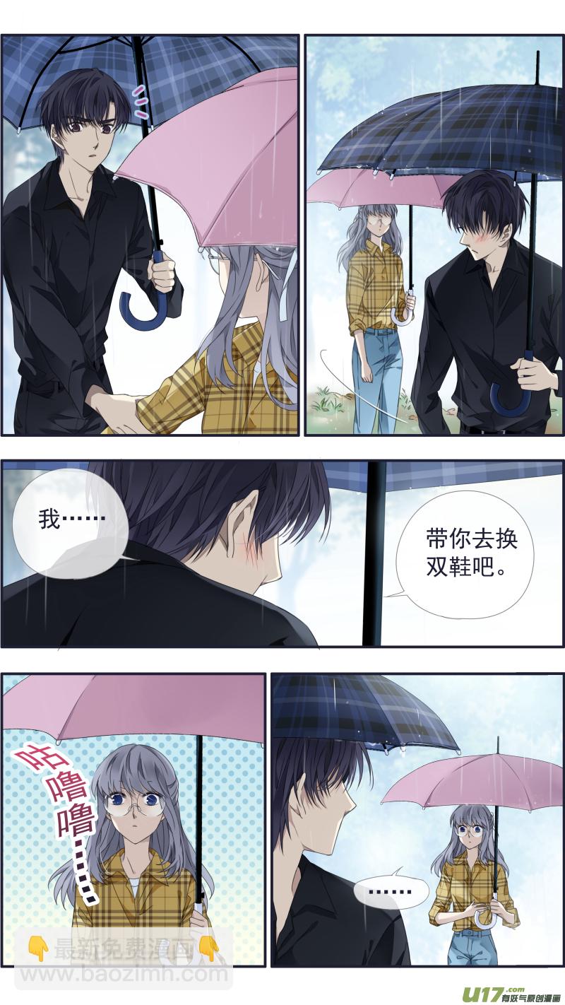 第139回 笨蛋039