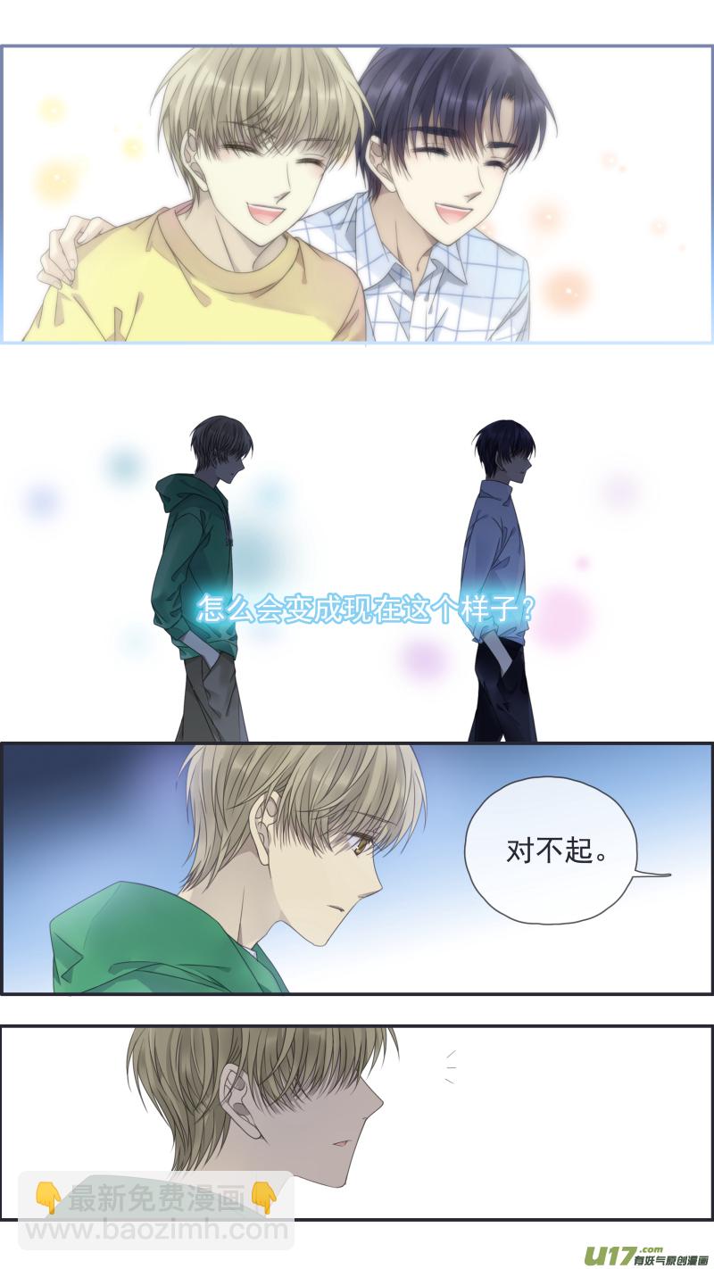 第146回 缺失022