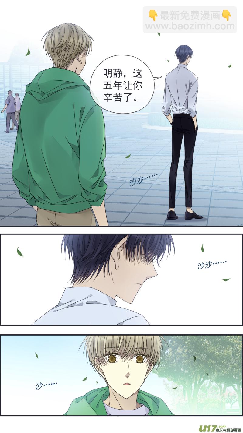 第146回 缺失023
