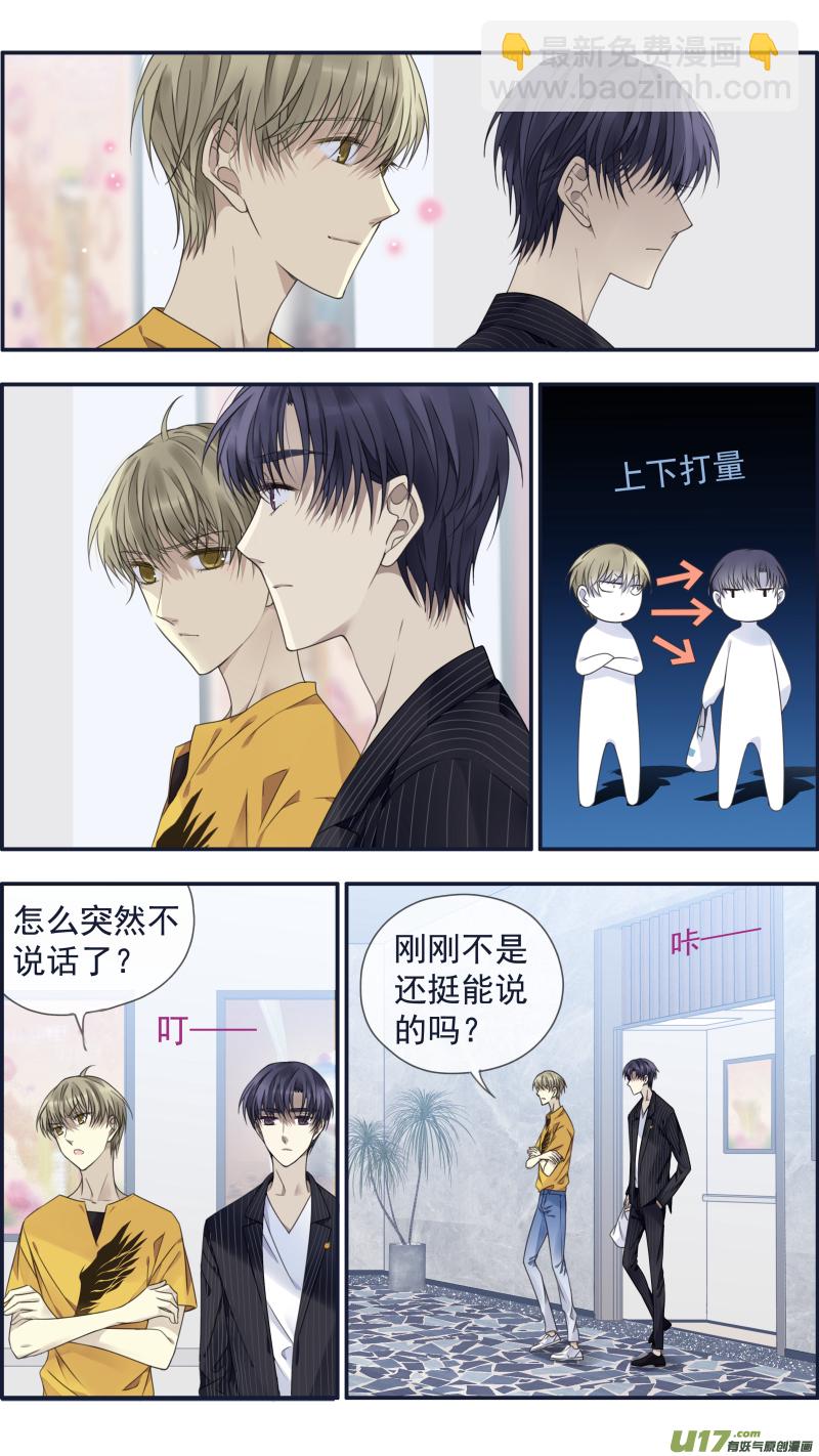 第147回 新店026