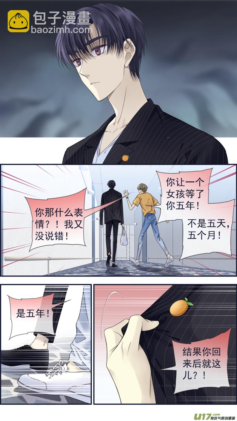 第147回 新店029