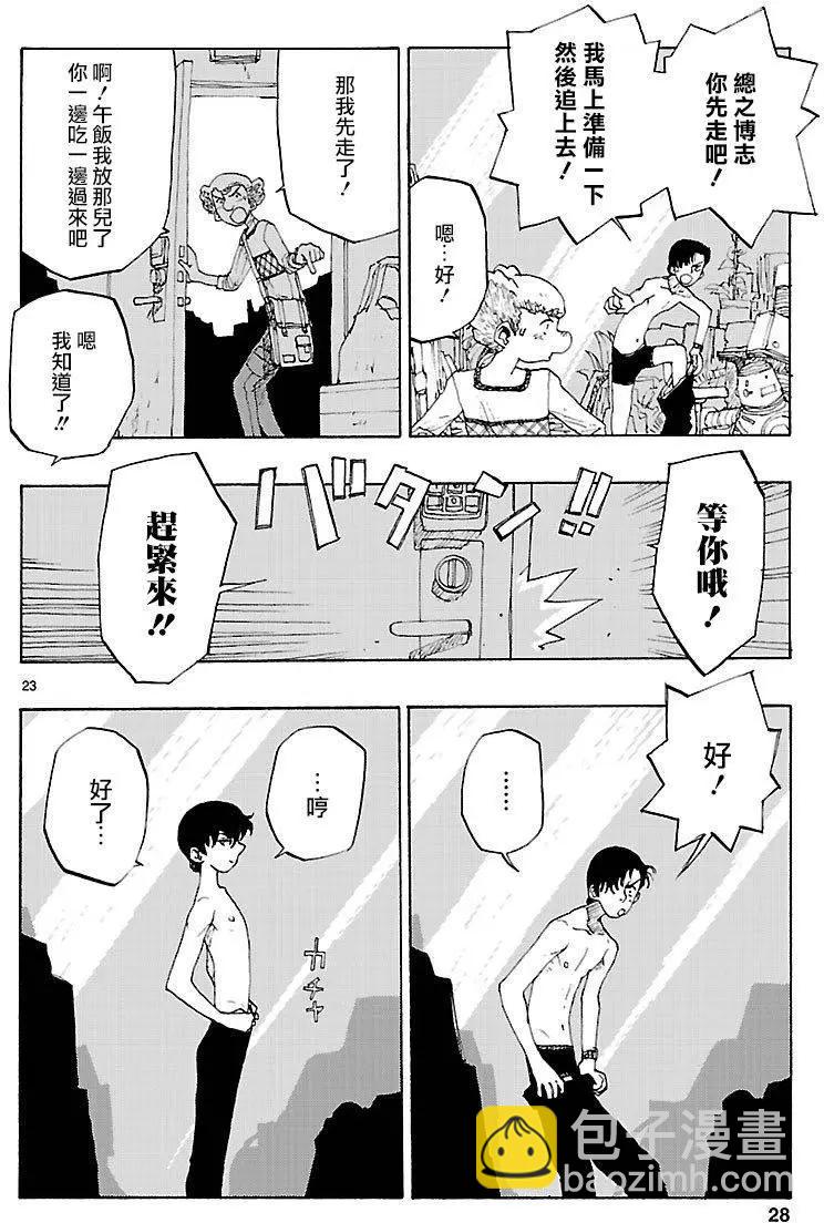 第01回22